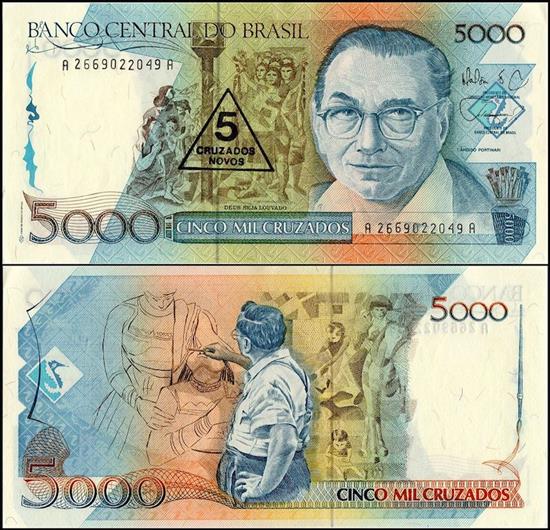 波蒂纳里的面孔曾出现的巴西货币上。